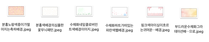 스크린샷 2025-11-08 오후 4.45.01.png